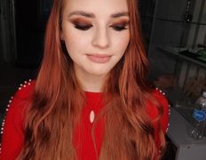 Спа-центр Кедровочка, Макияж/визаж - фото 7