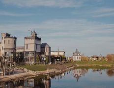 Парк семейного отдыха/зоопарк Парк животных, Галерея - фото 5