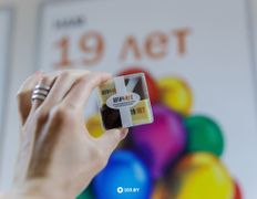 Специализированный центр восстановления зрения ОПТИМЕД, День рождения - фото 6