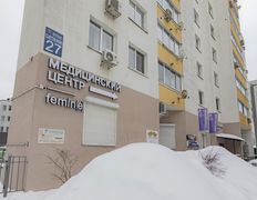 Центр пластической хирургии и косметологии Femin(e)Clinic (ФеминКлиник), Галерея - фото 19