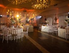 Банкетный комплекс Троицкий Холл, Свадьба - фото 9