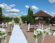 Агроусадьба У Истока, Выездная регистрация - фото 7