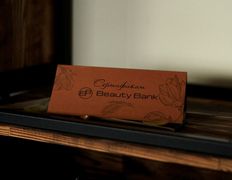 null Кабинет массажа Ефимовой Анны, Галерея - фото 4