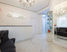 Центр косметологии и дерматологии KODERM (КОДЕРМ), KODERM - фото 3