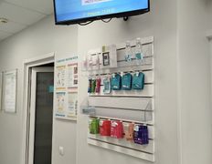 Независимая лаборатория  ИНВИТРО, Галерея - фото 6