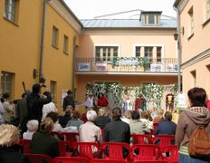 null Музей истории города Минска, Музей истории Минска - фото 4