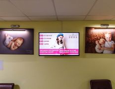 Центр семейного здоровья Бина, Интерьер - фото 18