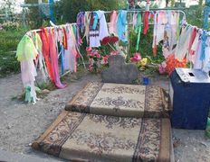 null Каменный крест, Крест - фото 1