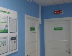 Международная лаборатория HELIX (ХЕЛИКС), Галерея - фото 9