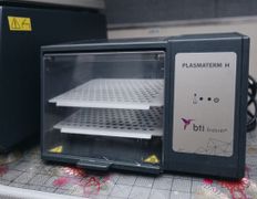 Стоматология УлыбкаСервис, Галерея - фото 8