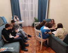 Центр психологического развития Avatar (Аватар), Галерея - фото 5