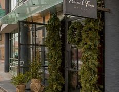 Ресторан Animal Farm (Энимал Фарм), Интерьер - фото 16