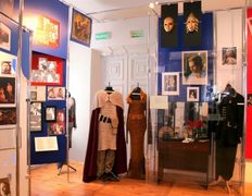 null Музей истории театральной и музыкальной культуры, Музей - фото 5