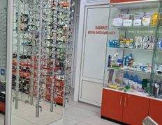 Кабинет офтальмолога МедОптика, Галерея - фото 8