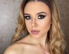 Салон красоты и парикмахерские курсы Жемчужина, Визаж - фото 4