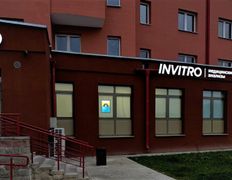 Независимая лаборатория ИНВИТРО, Галерея - фото 3