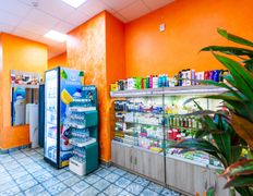 Многофункциональный физкультурно-оздоровительный комплекс Мандарин, Магазин - фото 16