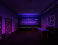 Шоу-игра Игра в кальмара, Интерьер - фото 14