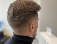 Салон красоты Paris (Париж), Мужской зал - фото 7