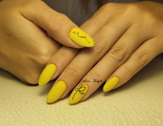 Спа-центр Кедровочка, Маникюр - фото 19