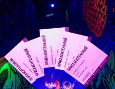 Неоново-развлекательный центр Golf Park (Гольф Парк), Подарочный сертификат - фото 2