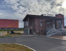 Ресторан | Гостиница Чайна Мерчантc, Бар - фото 1