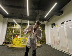 Интерактивный парк занимательных наук Квантум, Галерея - фото 2