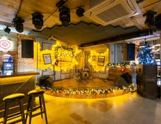 Гастропаб | Караоке ZAVOD (Завод), Новый год - фото 4