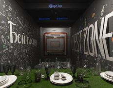 Квесты в реальности Quest Zone (Квест Зона), Аттракцион «Бей посуду!» - фото 1