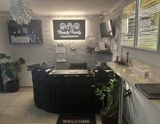 Салон красоты Beauty Family (Бьюти Фэмэли), Галерея - фото 1