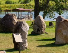 Парк средневековой истории Великое княжество Сула, Экскурсии - фото 2