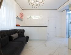 Центр косметологии и дерматологии KODERM (КОДЕРМ), KODERM - фото 11