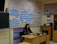 Автошкола Крутой поворот, Преподаватели - фото 5