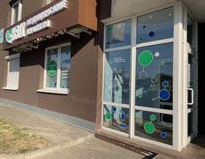 Международная лаборатория HELIX (ХЕЛИКС), Галерея - фото 2