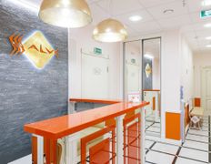 Центр эстетической дерматологии Salve (Салвэ), Галерея - фото 5