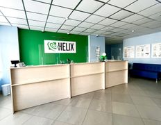 Международная лаборатория HELIX (ХЕЛИКС), Галерея - фото 2