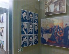 null Дом-музей I съезда РСДРП, Музей РСДРП - фото 5