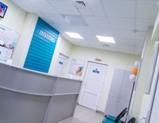 Независимая лаборатория ИНВИТРО, Галерея - фото 15