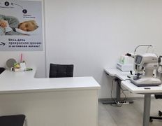 Кабинет офтальмолога МедОптика, Галерея - фото 5