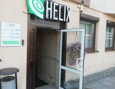 Международная лаборатория HELIX (ХЕЛИКС), Галерея - фото 2