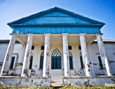 Усадебно-парковый комплекс Нача, Поместье - фото 9