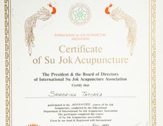 Медицинский кабинет Гируда Плюс, Сертификаты - фото 15