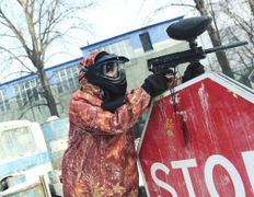 Парк активного отдыха 0.67, Открытая площадка "Долгобродская 43" - фото 13