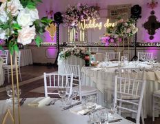 Банкетный комплекс Троицкий Холл, Свадьба - фото 13