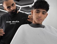Мужской салон THE BAZA (Это база), Галерея - фото 17