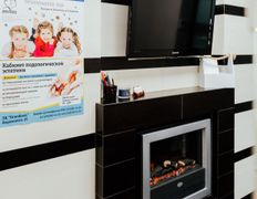 Эстетический центр Grandessa (Грандесса), Интерьер  - фото 7