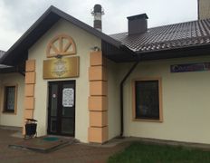 Медицинский центр МедикСан, МедикСан - фото 1