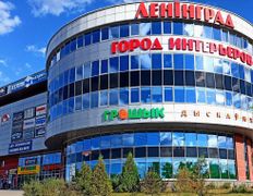 Дискаунтер Грошык, Галерея - фото 2