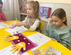 Детский развивающий центр РазвивайКА, Занятия - фото 7