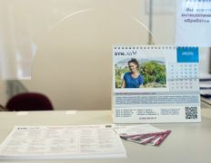 Медицинская лаборатория СИНЛАБ, Интерьер - фото 19